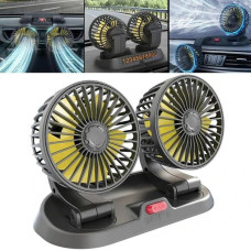 Автомобільний вентилятор подвійний, Вентилятор для авто Vehicle Fan
