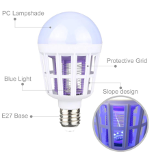 Антимоскітна лампа Mosquito Killer Lamp, Лампа- світильник від комарів   Акція