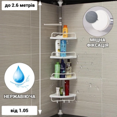 Етажерка у ванну кімнату, Полиця кутова з металу Multi Corner Shelf   Акція