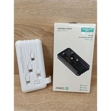 Зарядний пристрій з ліхтариком, Потужний павербанк, Powerbank 20000 NJ-28 А 876   Акція