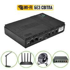 UPS для роутера WI-Fi 10400maH, Безперебійник для роутера з виходом 5/9/12V  Акція