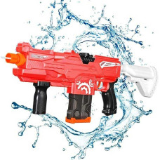 Водяний автомат дитячий Water Gun Бластер акумуляторний водний автомат з автоматичним набором води