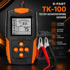 Цифровий тестер акумуляторів із РК-дисплеєм FAST TK-100 26X-313