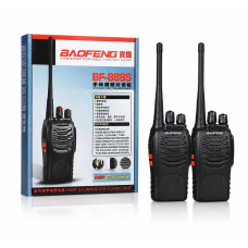 Комплект із двох рацій Baofeng BF-888S standart 26X-311