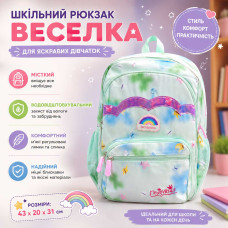Дитячий шкільний рюкзак для дівчаток веселка NA-4 м'ятний