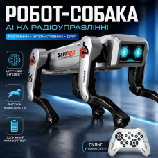 Робот собака AI Robot на радіокеруванні інтерактивна іграшка розумний акумуляторний собака для дітей