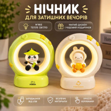 Дитячий нічник - милий LED-нічник з USB-зарядкою, Ночник світильник сенсорний акумуляторний Котик Космонавт