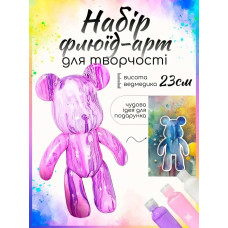 Флюїдний ведмедик зроби сам DIY Creative Fluid Bear 23 см з фарбами 3 шт, Набір для творчості